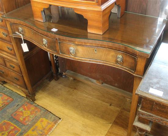 Georgeian style mahogany serpentine serving table